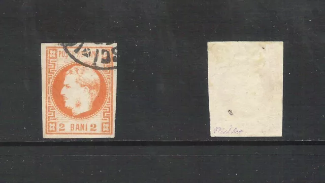 ROM8 Romania 1868 2b arancione usato gatto £42.  Quattro margini, bel francobollo.