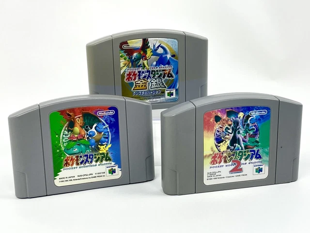 Pokemon shop stadium cartridge