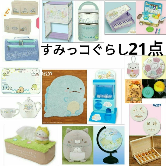 Sumikko Gurashi Bookshelf Capsule Machine Drawing Electronic Piano Toy Goods
