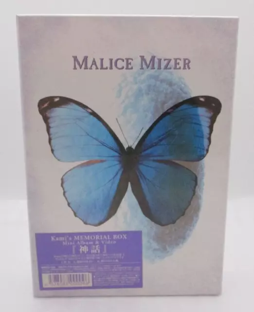 MALICE MIZER CD&VHS Shinwa Japan import Mana Kozi Yu~ki Kami MMCD-009 Video Tape