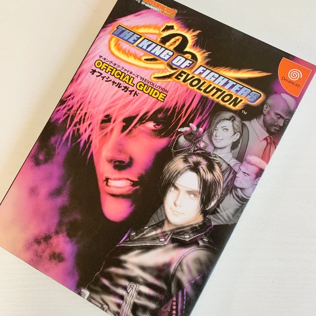 Livre Japonais Dreamcast Perfect Catalogue - Artbook SEGA - Neuf