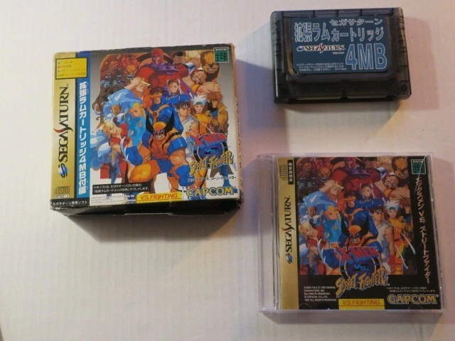 X-Men vs. Street Fighter - jeu vidéo Jeux Playstation PS1 - Prix & Rareté