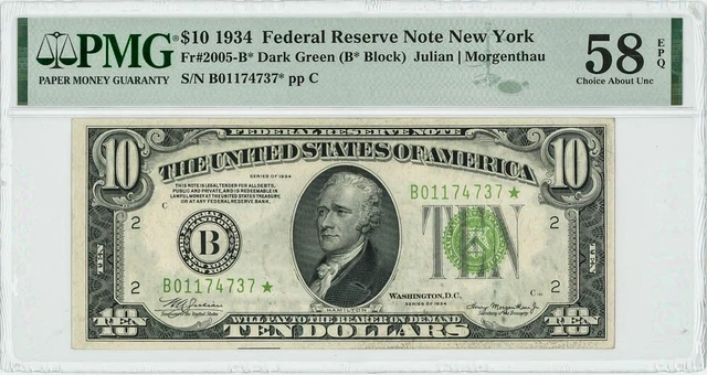 FR #2005-B* $10 1934 Federal Reserve Note New York Ch AU58 EPQ PMG 946587-5