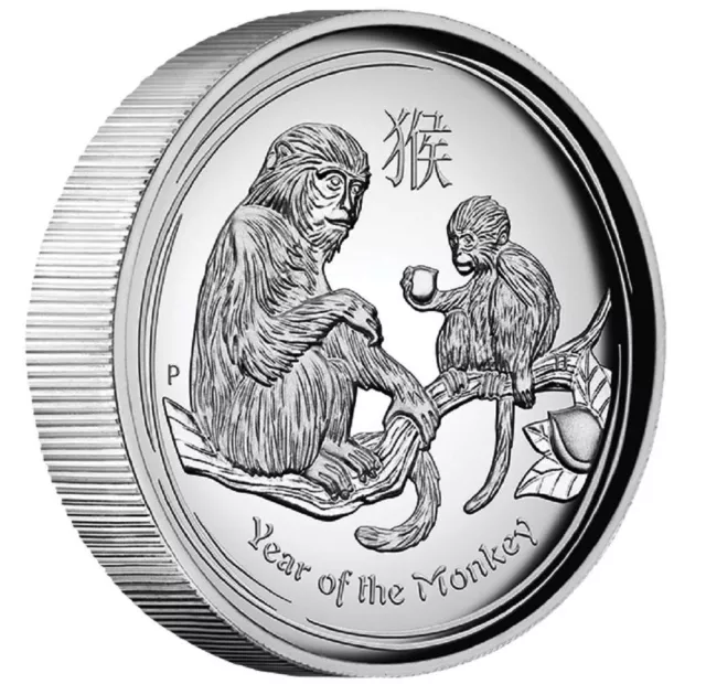 AUSTRALIAN 2016 Lunar Year of the Monkey 1 oz SILVER HIGH RELIEF COIN Australia