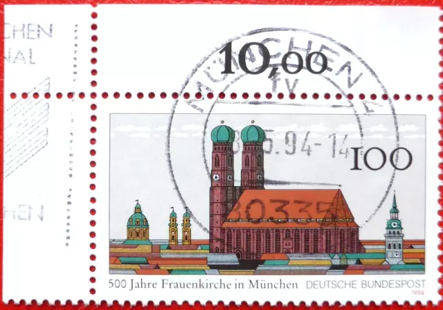 Bundesrepublik BRD 1994 Ecke 1 Mi 1731, 500 J. Frauenkirche München , gestempelt