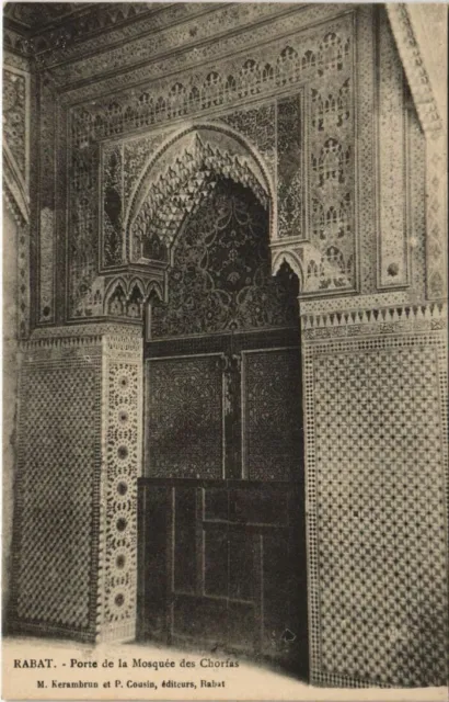 CPA AK RABAT door of the Mosque of Corfas MOROCCO (24353)