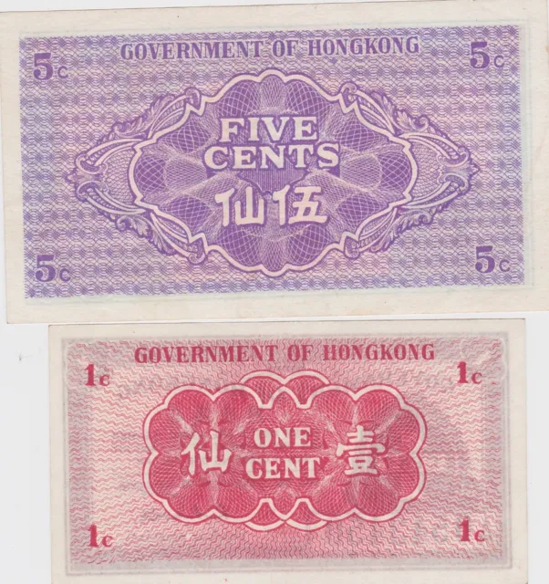 Two Hong Kong One Cent & Five Cent 1941 Banknotes In Near Mint Condition. 2