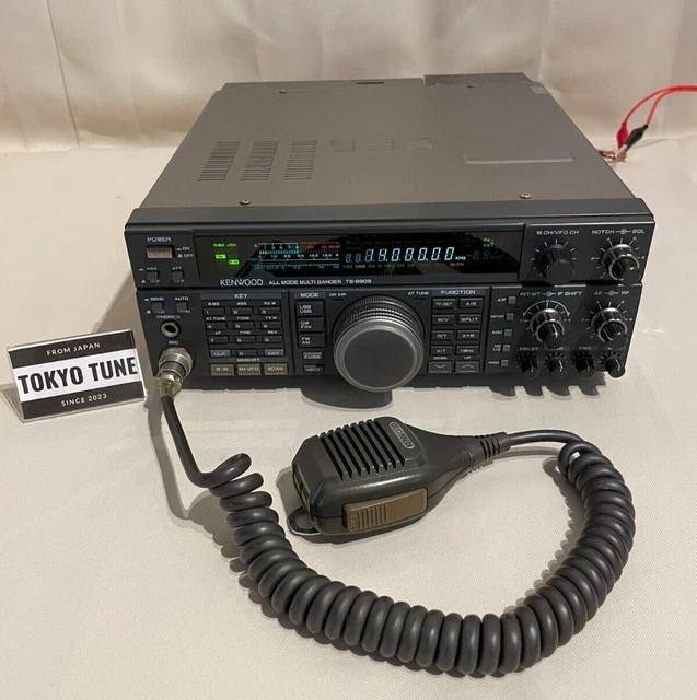 KENWOOD TS-690S HF 50MHz émetteur-récepteur Tous Modes 100W Radio - Foto 3