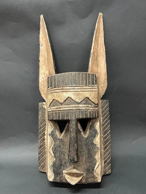 African Art Bozo Mask