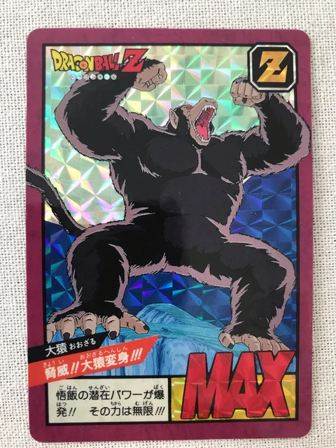 CARTE PRISM SPÉCIAL Dragon Ball Z Sticker Collection Non Off EUR 1,50
