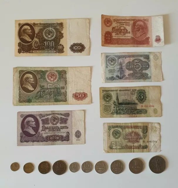 Full set Soviet Union Money USSR Coins Rubles Kopeks Anniversary Banknotes