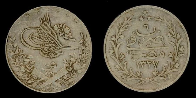 1913AD Egypt Crown Size Silver Coin Twenty Qirsh Ottoman Sultan Muhammad VF+