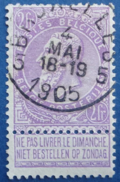 Belgique oblitéré, n°67, 2F violet sur blanc, Léopold II, 1893-1900