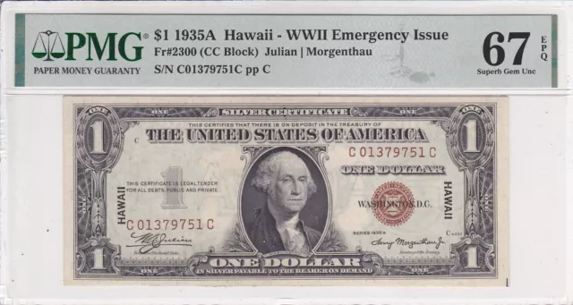 Fr.2300  "C-C Block" 1935-A HAWAII  $1 Silver Cert. PMG 67 EPQ SUPERB GEM UNC