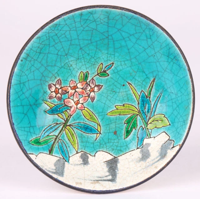 Longwy Early French Majolica Glazed Floral Landscape Pin Dish
