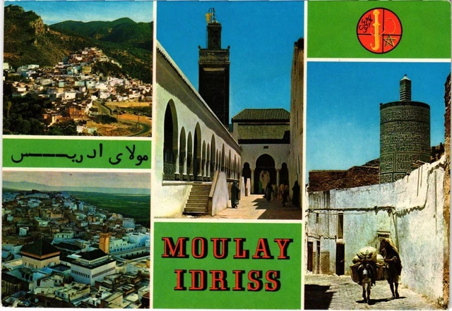 CPM AK MAROC Vue sur le mausolée MOULAY IDRISS Ier (IXe Siecle) (67400)