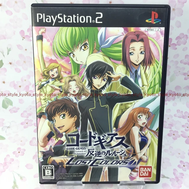Code Geass: Lelouch Of The Rebellion - Lost Colors (Japanese Import) For PlayStation 2