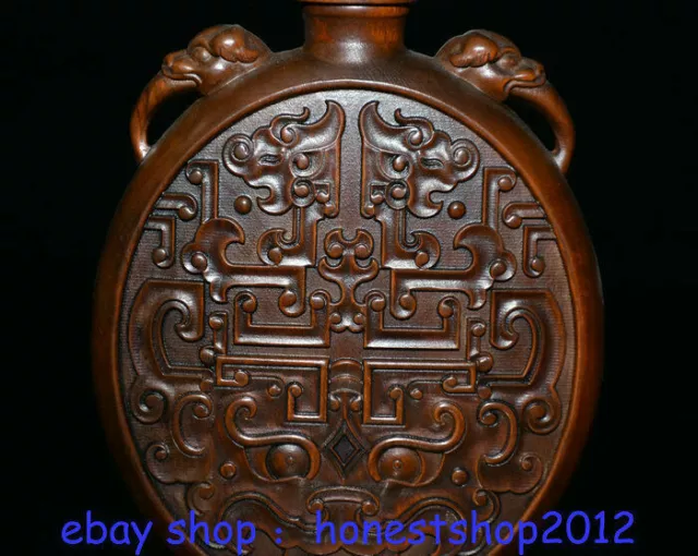 5.4" China Boxwood Hand Carved Fengshui Beast Lid Snuff Bottle 3