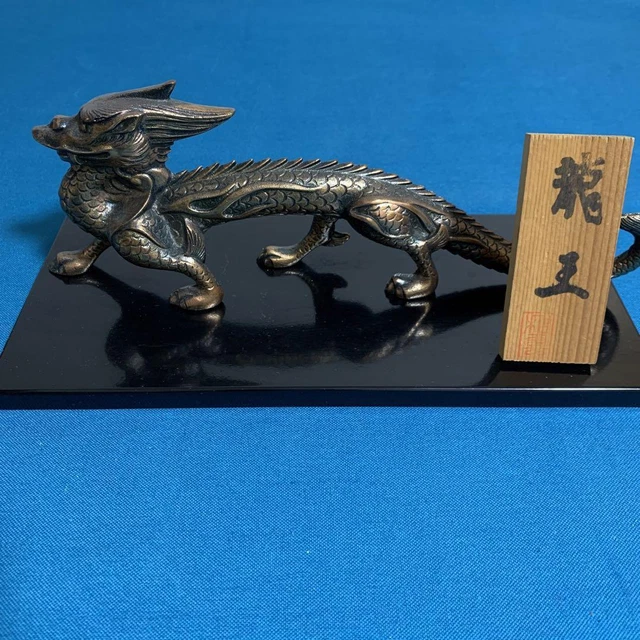 Dragon Metal Statue 11.9 inch Width Figurine Japanese