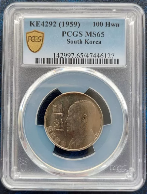 SOUTH KOREA 100 HWAN UNC COIN KE4292 1959 YEAR KM#3 PCGS MS65 Syngman Rhee