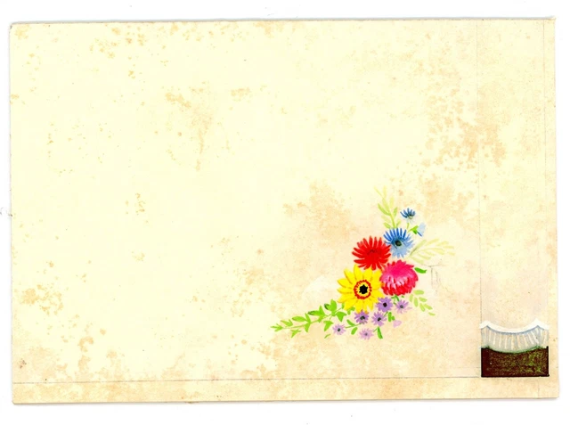 Vintage greetings Birthday card artwork illustration flowers bows floral #2 4