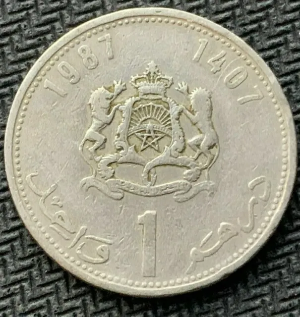 1987 Morocco 1 Dirham Coin Circulated  ( 1 Year Issue World Coin )     #B558