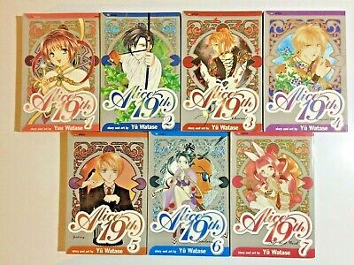 ALICE 19th~Vol. 1-7~MANGA GRAPHIC NOVEL'S~ Complete Set ~2003~ In English~ NM