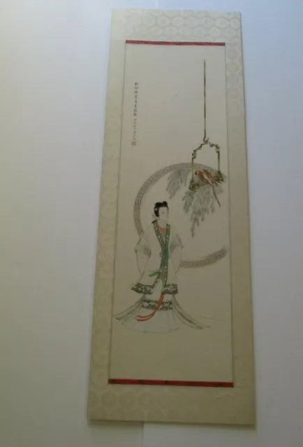 Vintage Fine Old Chinese Scroll Japanese Scholar Signed Painting Portrait Bird