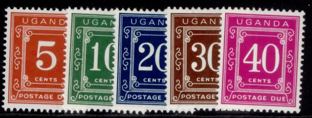 UGANDA QEII SG D7-D11, 1970 postage due set, NH MINT.