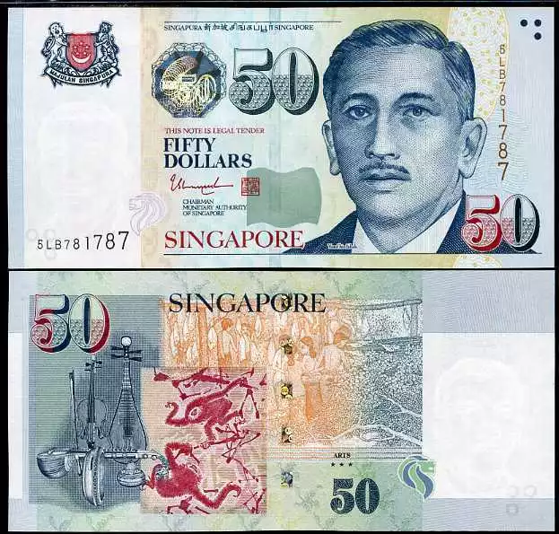 Singapore 50 Dollars ND 2018 / 2019 3 Solid Star P 49 UNC