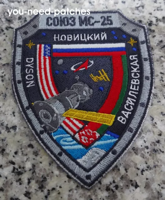 Roscosmus Soyuz MS-25 crewed mission ISS Novitsky, Caldwell Dyson,  Vasilevskaya