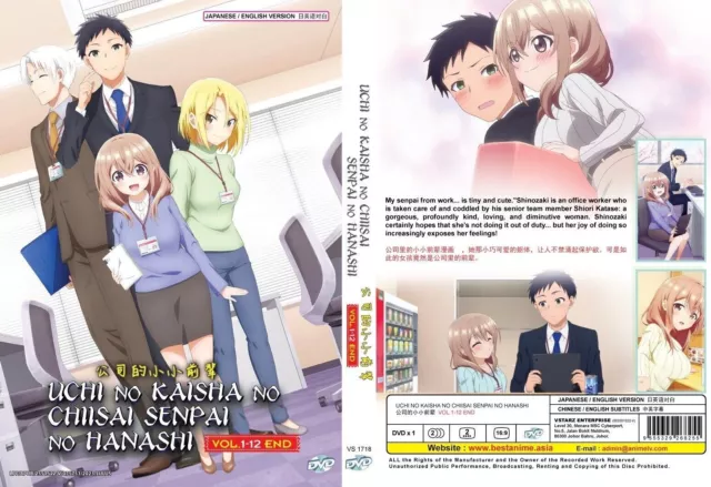 Senpai ga Uzai Kouhai no Hanashi Vol.1-11 Latest Full Set Japanese Manga  Comics