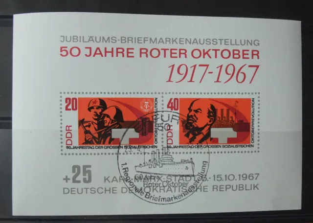 DDR 1967 Block 26 Mi 1315/1316 Roter Oktober Sonderstempel gestempelt