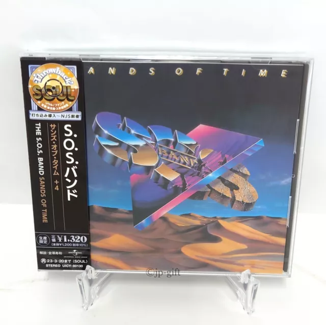 The S.O.S. Band Sands of Time +4 Japan Music CD Bonus Tracks^
