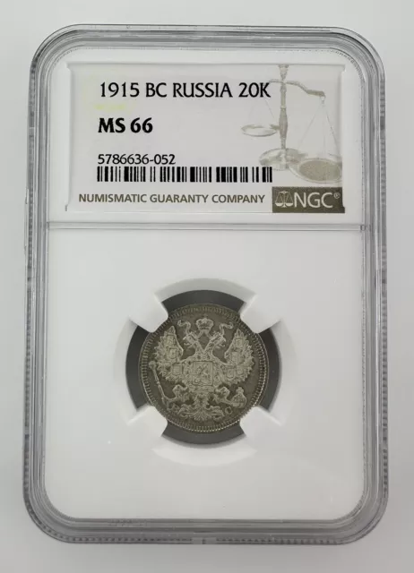 Russia Nicholas II Silver 1915, 20 Kopecks NGC MS 66