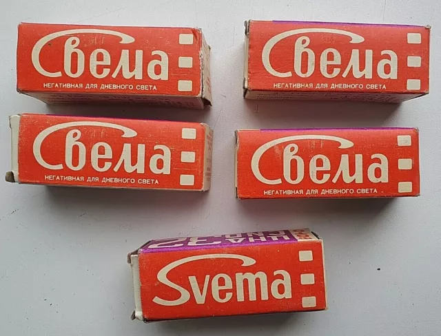 5 rolls reversal slide film Svema CND 32 Color Negative Daylight Vintage Rare