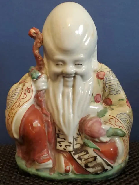 Signed Chinese Shou Xing Lao Figurine Statue Longevity Diety God Feng Shui Decor