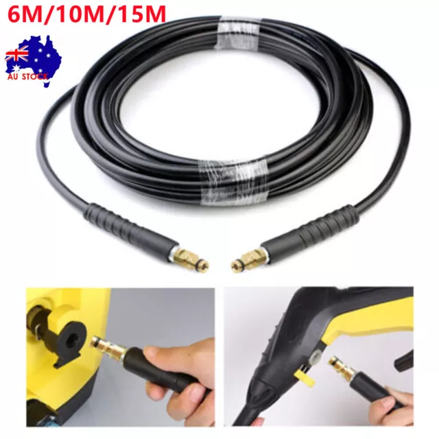 15M Extension Hose Pipes For Karcher K2 K3 K4 K5 K7 Series High Pressure Washer