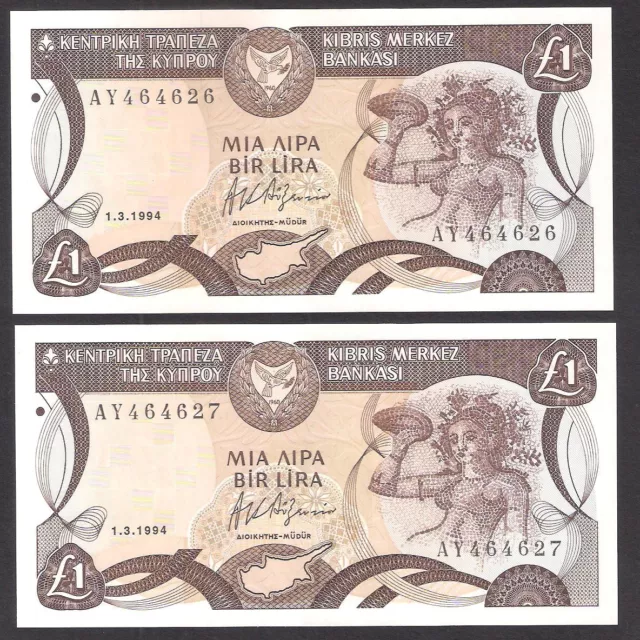 CYPRUS 1994 ONE POUND TWO (2) BANKNOTE CRISP UNC with CONSECUTIVE NUMBERS !!!