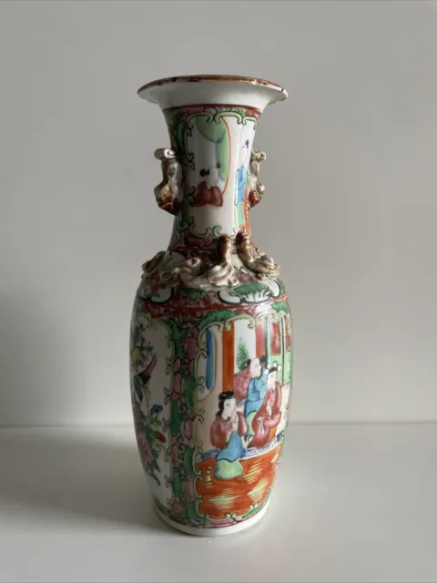 Vase En Porcelaine De Canton Art D’Asie Chine XIX Siècle H26,5 CM