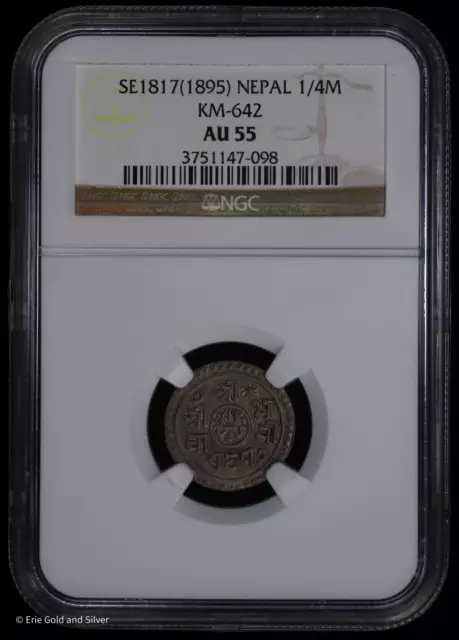 SE1817 (1895) 1/4 Nepal Silver Mohar KM-642 NGC AU 55