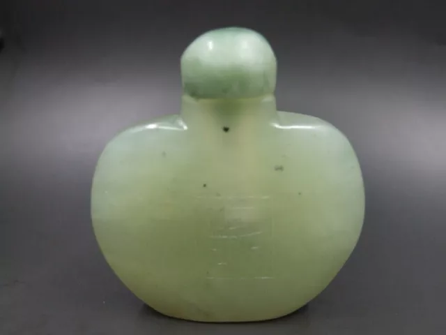 China,exquisite jade,pure manual carving,statues Snuff Bottle"flower"1416