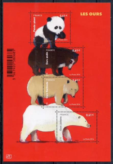 Stamp / Timbre France  Bloc Feuillet Neuf N° F4844 ** Les Ours / Penda