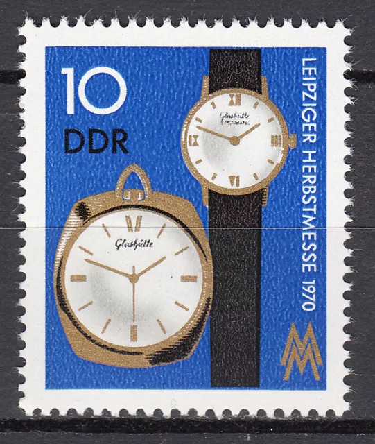 DDR 1970 Mi. Nr. 1601 Postfrisch ** MNH