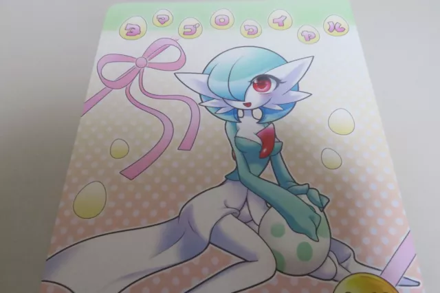 POKEMON doujinshi Gardevoir etc. (B5 20pages) yaseino oyabun