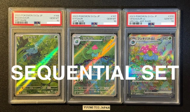 PSA 10 SEQUENTIAL Set Venusaur SAR Bulbasaur Ivysaur Pokemon Card 151 ...