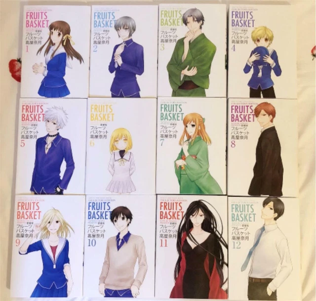 FRUITS BASKET VOL 112 Complete Set Collectors Edition Manga English