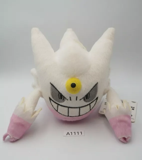 30CM Pokemon White Mega Gengar Evolution Kawaii Doll Shiny Color