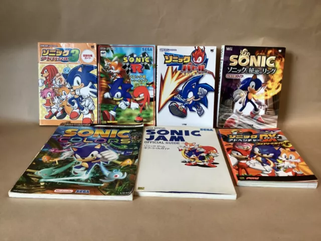 Sonic the Hedgehog Video Game Strategy Guides & Cheats