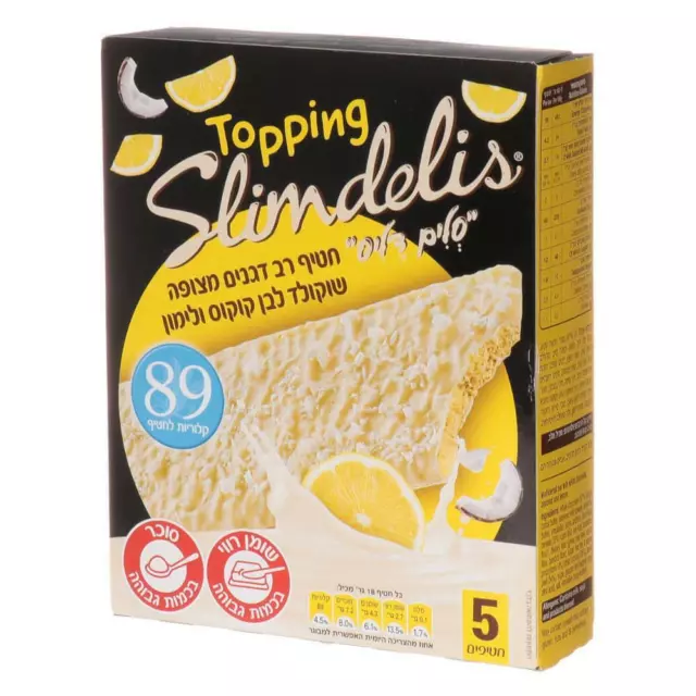 Slimdelis Topping Snack Coco Citron Enrobé De Chocolat Casher 5 Unités 90g